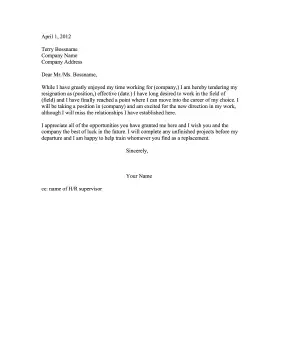 Career Change Resignation Letter Resignation Letter
