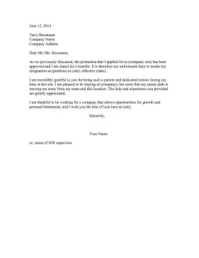 Resignation Letter Internal Transfer Resignation Letter