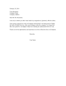 Due To Company Changes